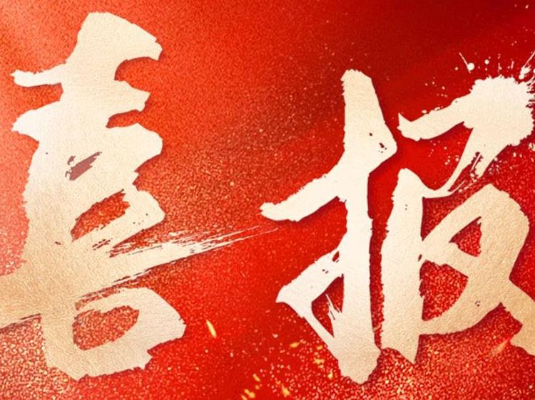 ˫ϲ|pgӹٷվֳбҵܲɹĿɹŵ˾ɹĿб3.6Ԫ